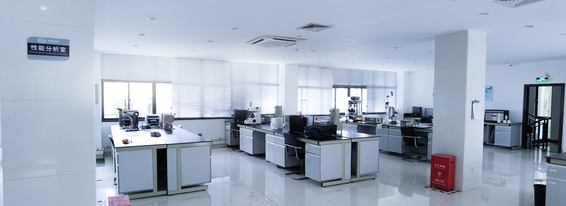 不忘初心，创新发展，服务客户，合作共赢