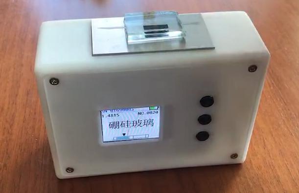 Borosilicate fireproof glass detector