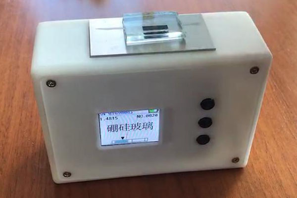 Borosilicate glass detection