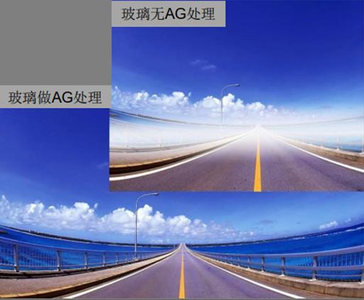 High aluminum AR glass