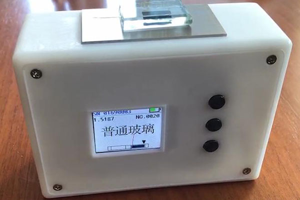 Ordinary glass detection