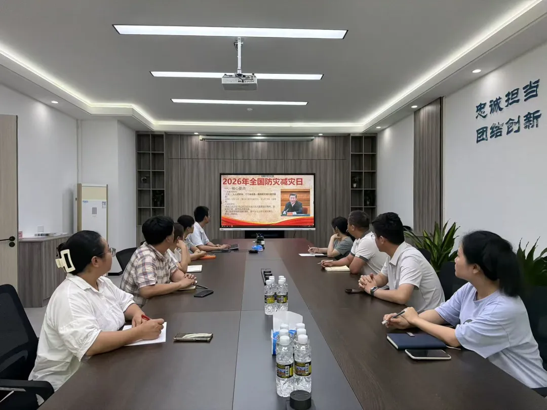 海控科技扎实开展防灾减灾宣传周活动 聚焦玻璃实验室防烫伤实战演习