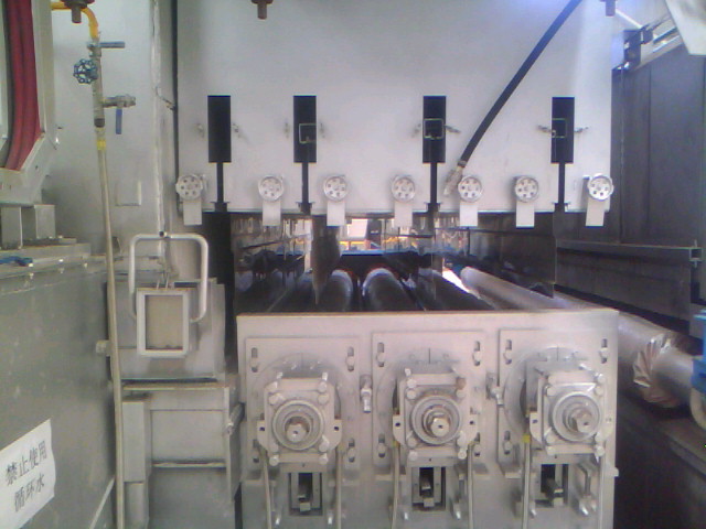 Annealing system